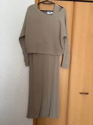 AZUL 니트 원피스. 셋업.