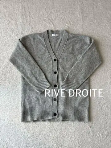 RIVE DROITE 캐시미어 혼방 가디건 클리닝 완료
