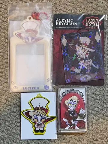 루시퍼 묶음 판매