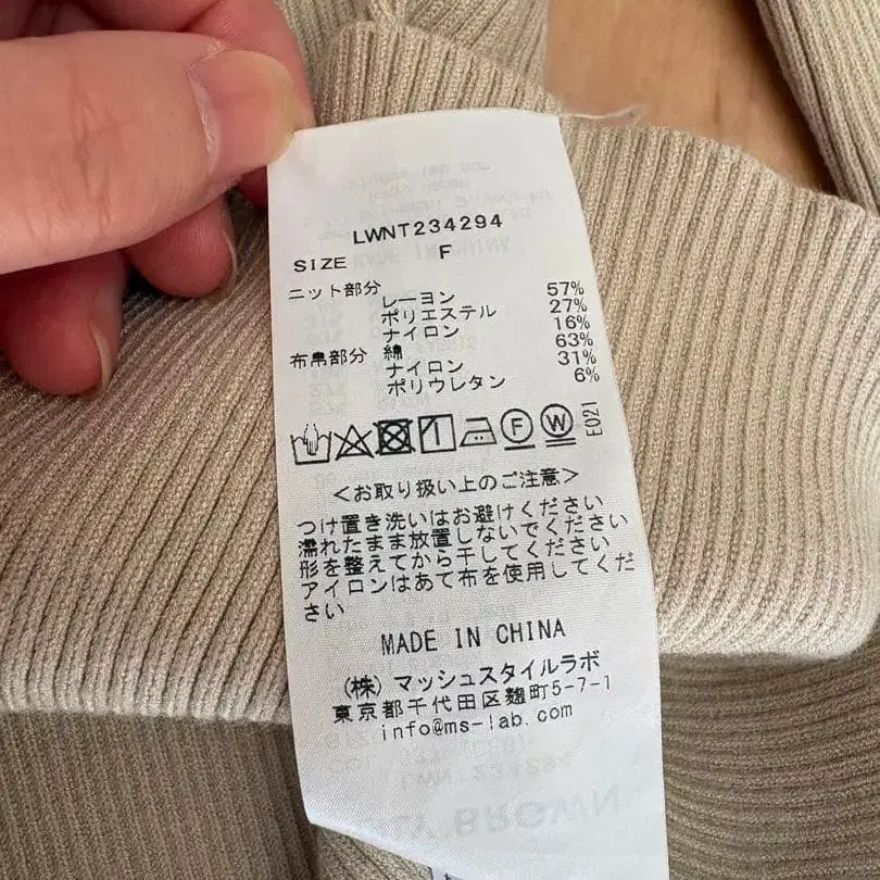 3번째 상품 이미지