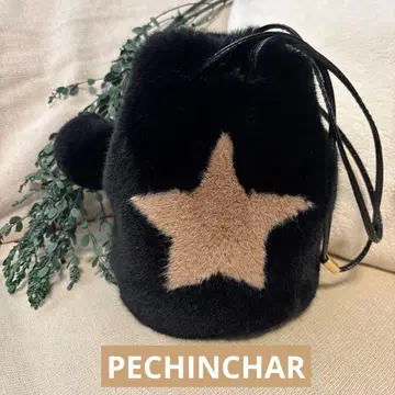 새상품급 PECHINCHAR 퍼STAR 복조리 BAG