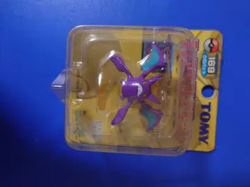 TOMY 몬코레 169 크로뱃