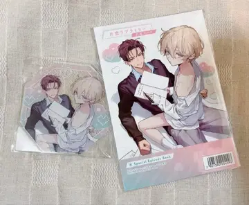 BL [카타코이 라보라토리] 아크릴 코스터 소책자