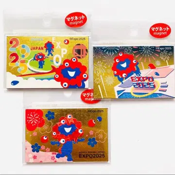 만박 미야쿠미야쿠 황금 마그넷