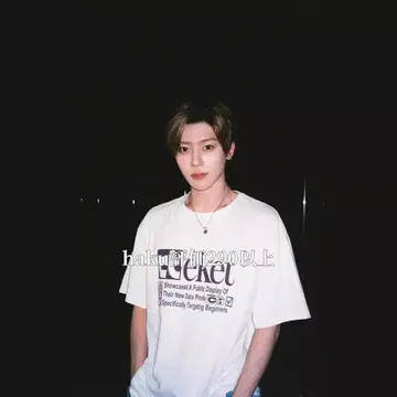 teket Plan14 티 크림 화이트 프린트 티셔츠