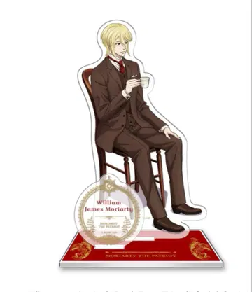유국의 모리아티 윌리엄 아크릴 스탠드