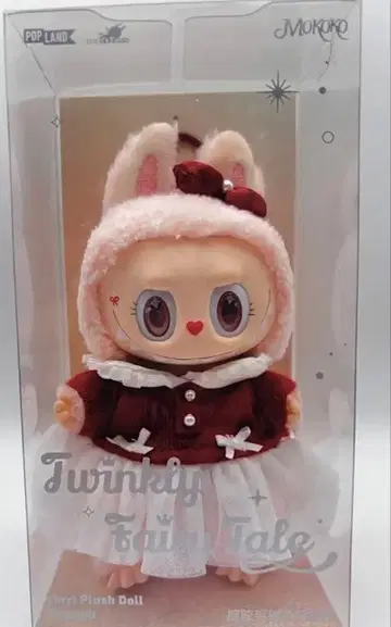 Mokoko Twinky fairy tale Popmart labubu