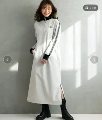 UMBRO 지퍼 원피스