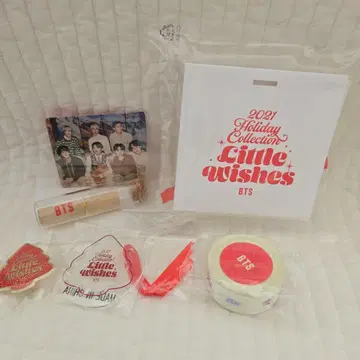 BTS 2021 홀리데이 컬렉션 굿즈