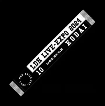 LDH LIVE EXPO 2024 타월 야마다 코다이