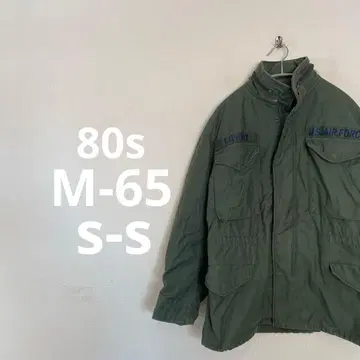 87년 M65 필드 자켓 밀리터리 군용품