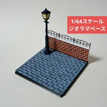 1/64 디오라마 베이스 90x87mm