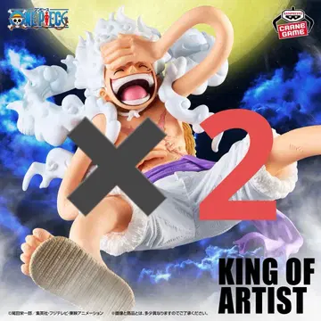 원피스 KING OF ARTIST 루피 피규어 2개 세트