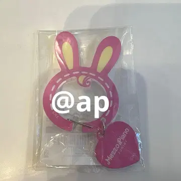 [ 당일 배송 ] 스이파라 나루미야 콜라보 카라비너 베리에짱