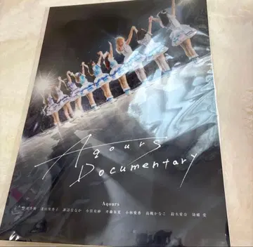 러브 라이브 영화 Aqours documentary 클리어 포스터