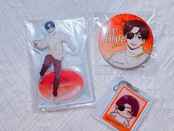 소방준비 세가 럭키 쿠지