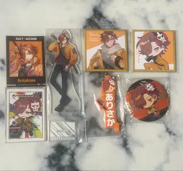 RAZY RACCOON Arisakaaa 묶음 판매