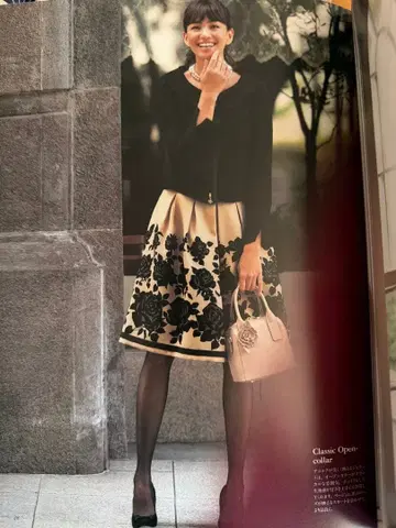 엠즈 그레이시 카탈로그 게재 상하의 세트