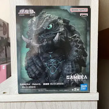 가메라 Rebirth 2023