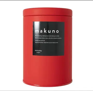 미개봉 새상품 마쿠노 makuno 복대 여성용