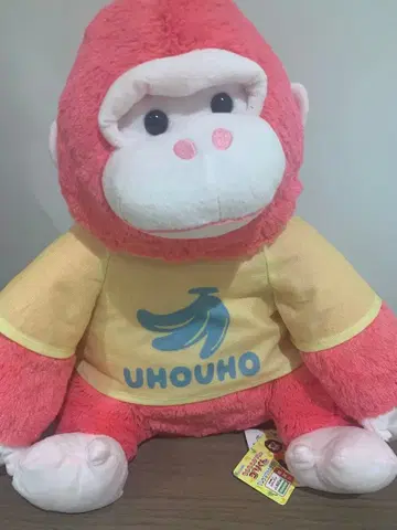 우호우호 고릴라의 고리군 T셔츠 울트라 BIG 봉제 인형