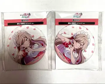 내가 연인이 될 리 없잖아 세나 수국 컬러풀 메이드 캔뱃지