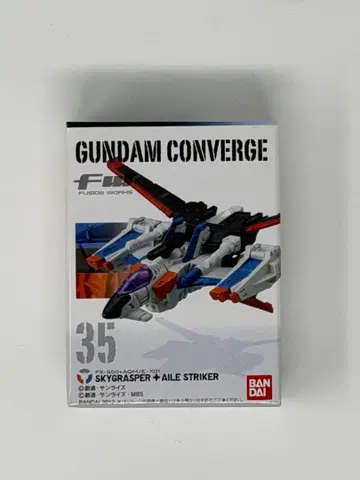 CONVERGE 35 SKYGRASPER + AILE STRIKER