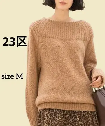 새상품급 23구 로빙 슬라브 니트 알파카 혼방 M 브라운 계열 스웨터