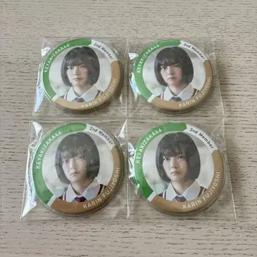 케야키자카46 후지요시 카린 오미타테카이 캔뱃지 4점