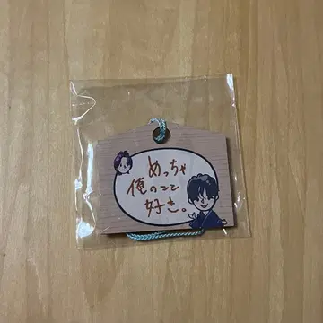 JO1 축제 캡슐 토이 코노 준키 에마