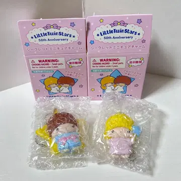 2종 1 시크릿 미니어처 참 리틀트윈스타 기념일