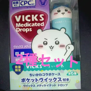 VICKS x 치이카와 (먼작귀) 콜라보 케이스 빅스 하치와레