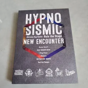 히프노시스 마이크 히프스테 NEW ENCOUNTER DVD CD