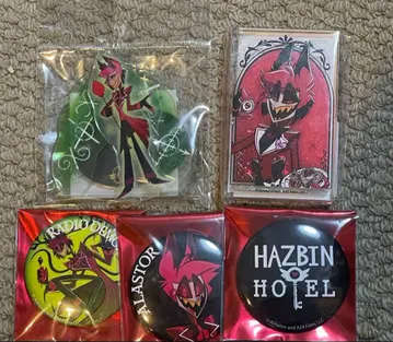 아라스터 묶음 판매