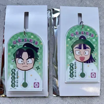 닌타마 란타로 로손 아크릴 키링 타치바나 센조 시오에 분지로