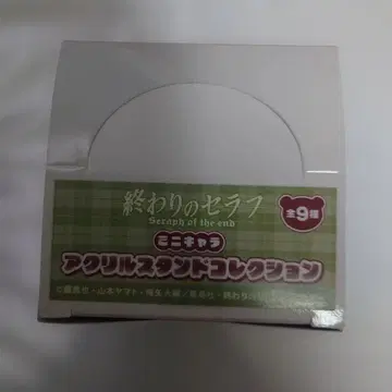 종말의 세라프 미니 아크릴 스탠드