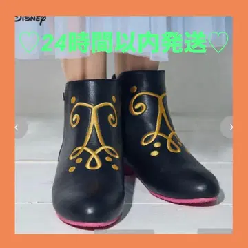 아나 부츠 치하루 시마무라 아나와 눈의 여왕 [ LL 사이즈 ]