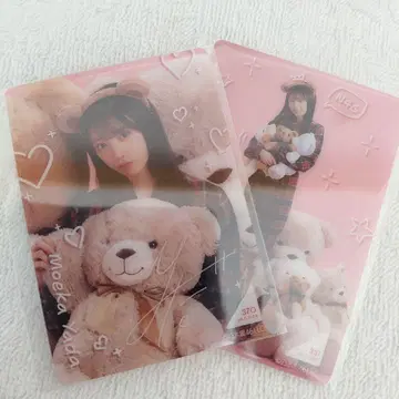 노기자카46 노기box Teddy Dream Town 모바카 야타 모에카