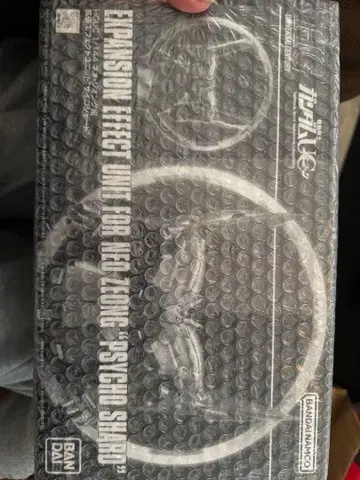 건담 프라모델 HGUC 1/144 네오 지옹 사이코 샤드 부품