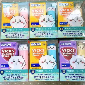 VICKS 비익스 치이카와 (먼작귀) 콜라보 사탕 포함 컴플리트