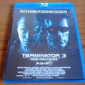 터미네이터 3 ('03 미국)