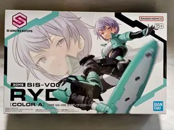 30MS SIS-V00 라이디라 (컬러 A) [ 미개봉, 미조립품 ]