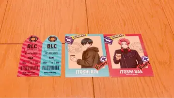 블루 록 BLUE LOCK CAFE ~special trip~ 사에 린