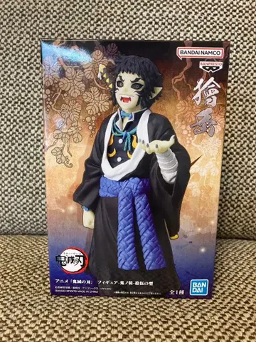 귀멸의 칼날 피규어 귀노장 십오의 형 카이가쿠