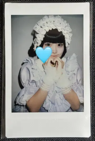 무지개 깃털 미니 수국 의상 란체키