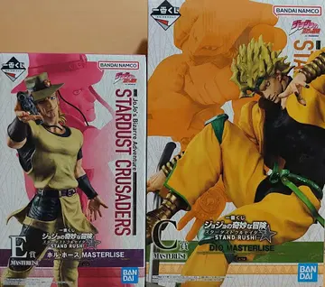 제일복권 죠죠 디오 호스 세트