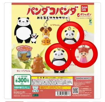 팬더 팬더 메지루시 액세서리 3종 세트