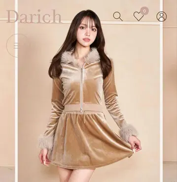 다리치 새상품 셋업