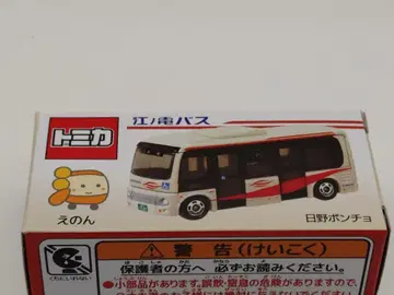 토미카 에노덴 버스 히노 판초