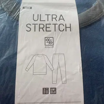 UNIQLO 울트라 스트레치 맨투맨 세트 M 67 Blue